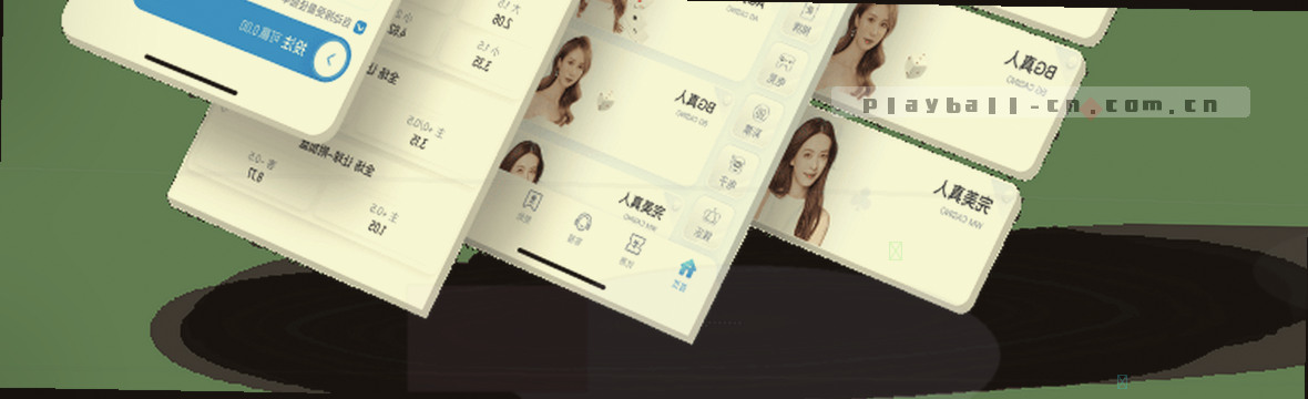 2025新版谈球吧 赛事数据全景观察